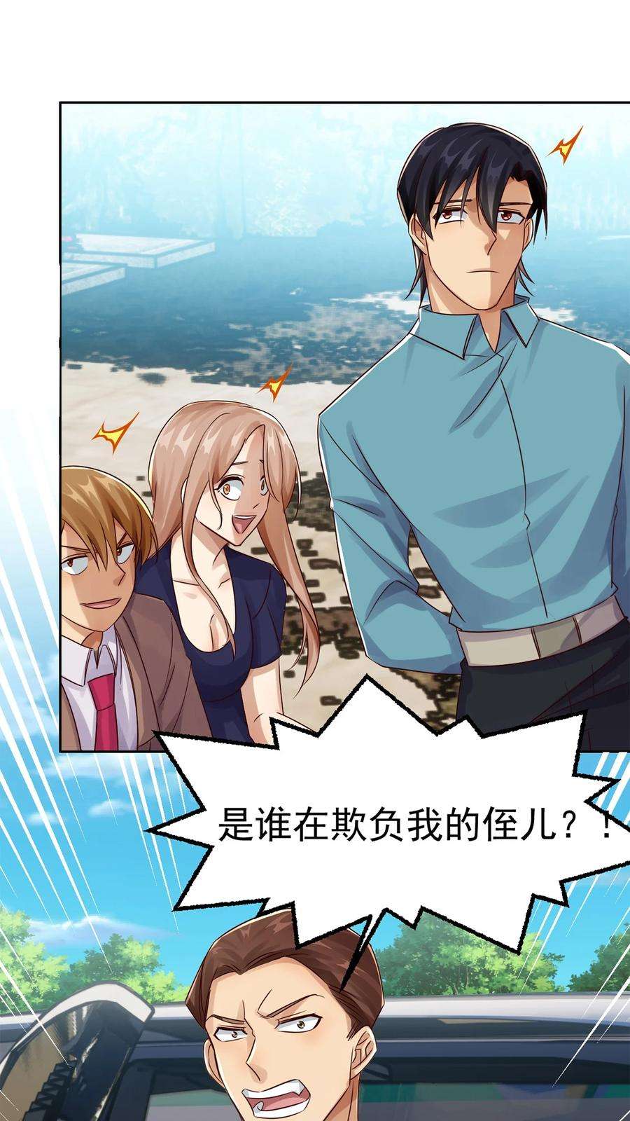 44.jpg