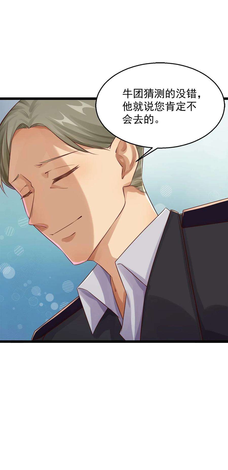 41.jpg