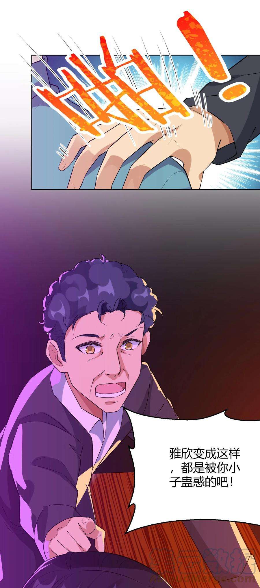 37.jpg