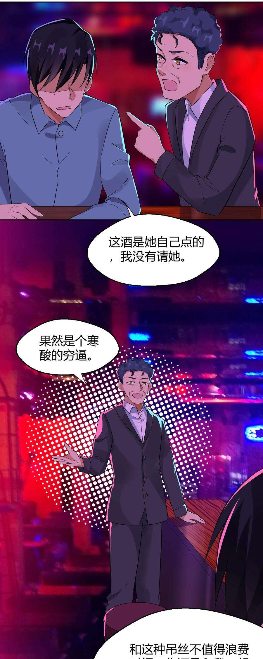 32.jpg