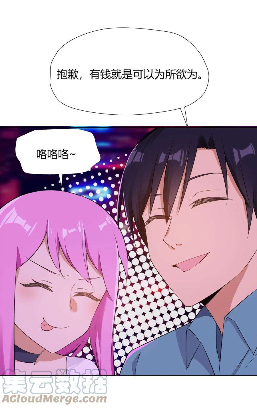 19.jpg