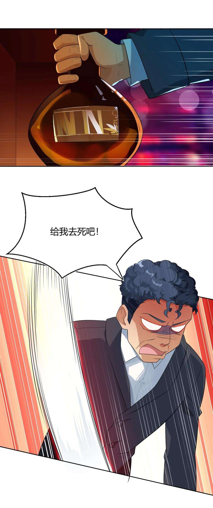 29.jpg