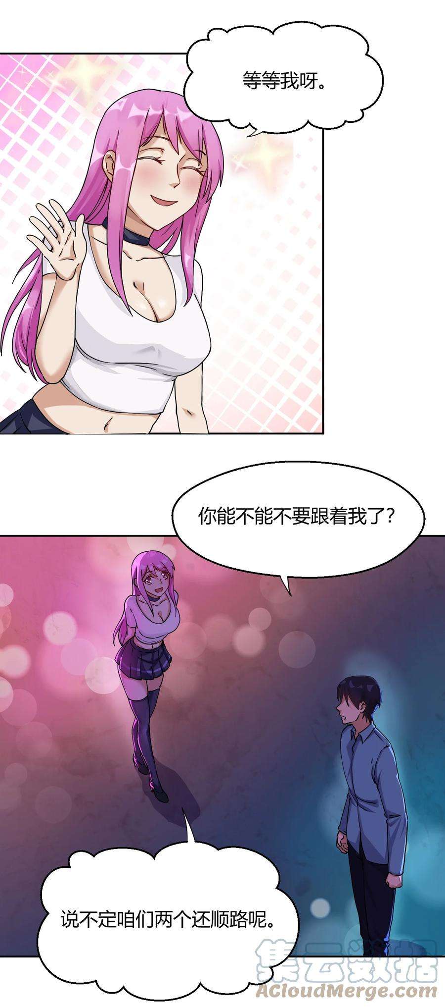 37.jpg