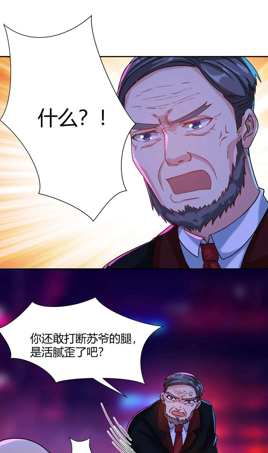 23.jpg