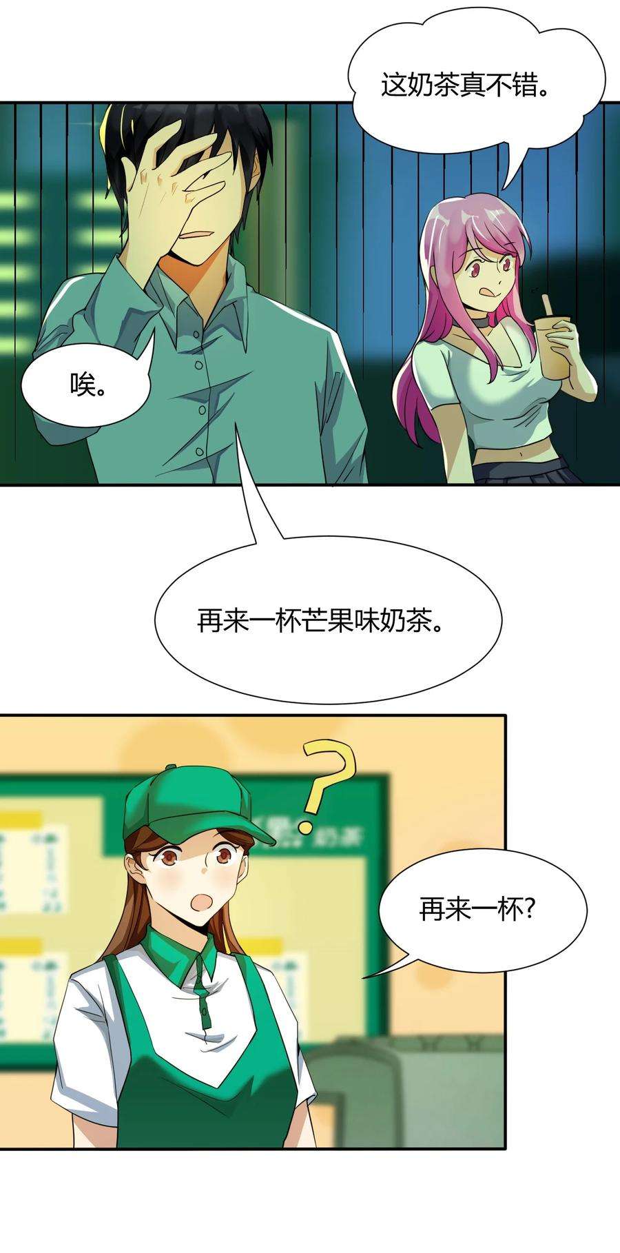 21.jpg