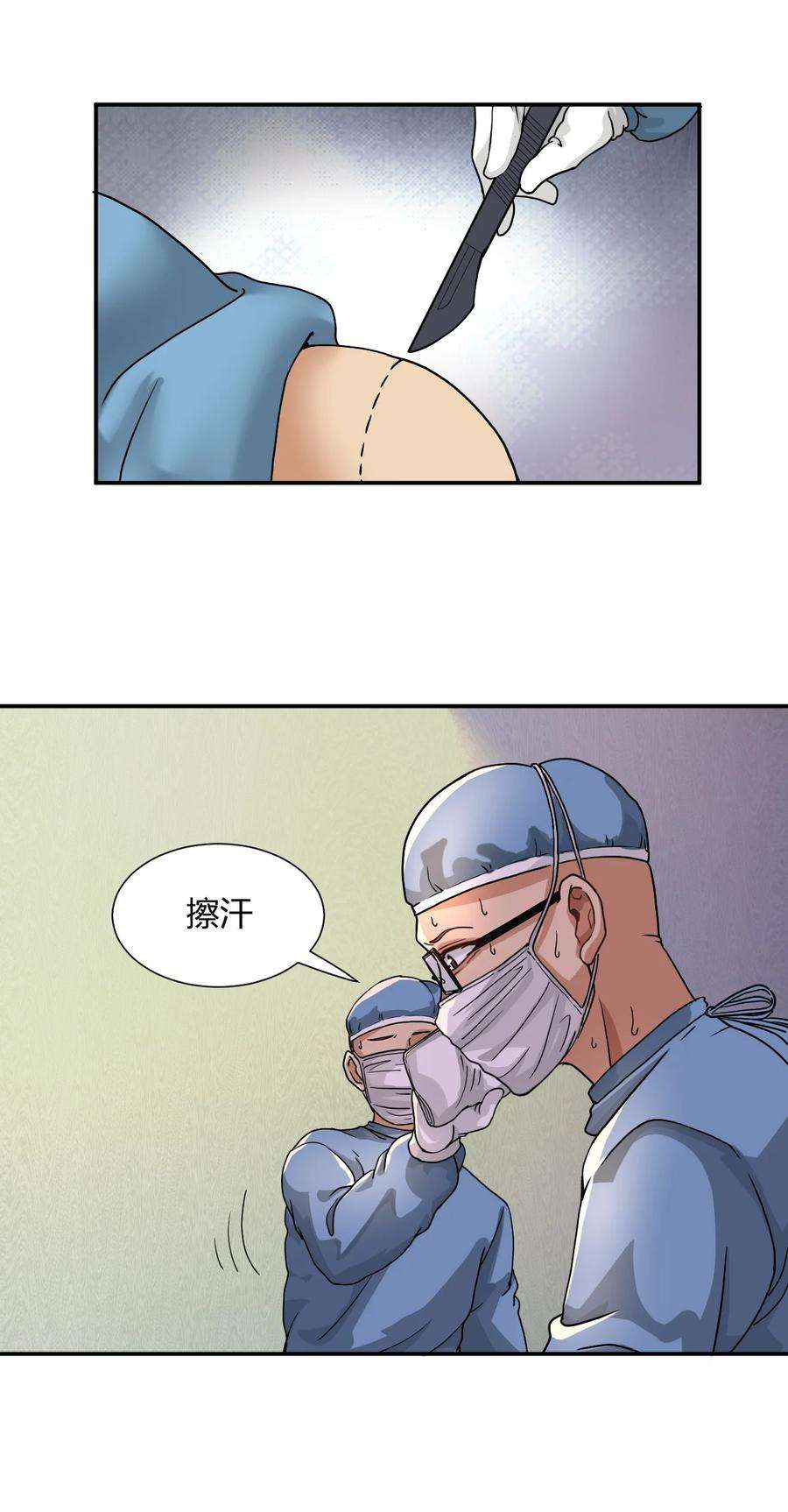 53.jpg