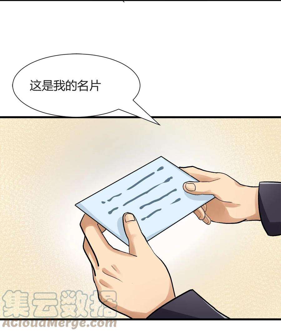 40.jpg