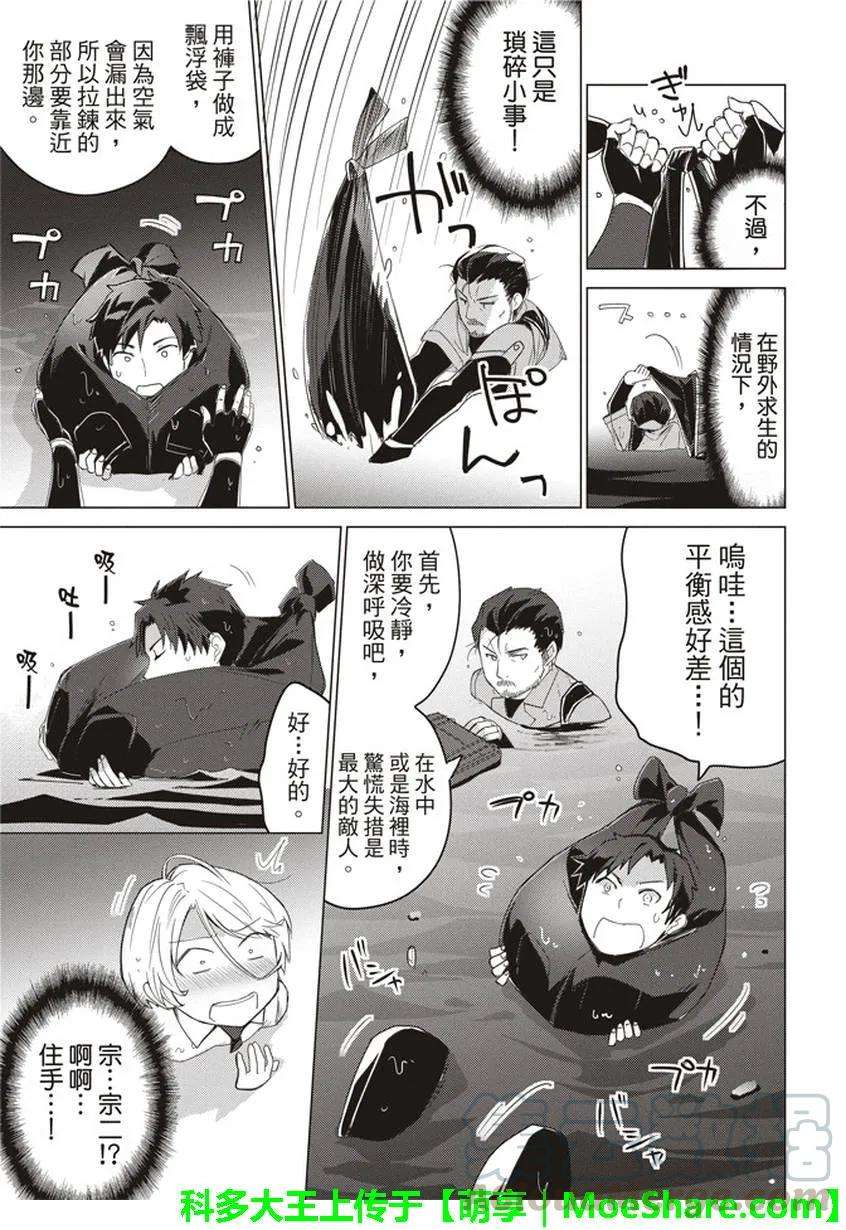 9.jpg