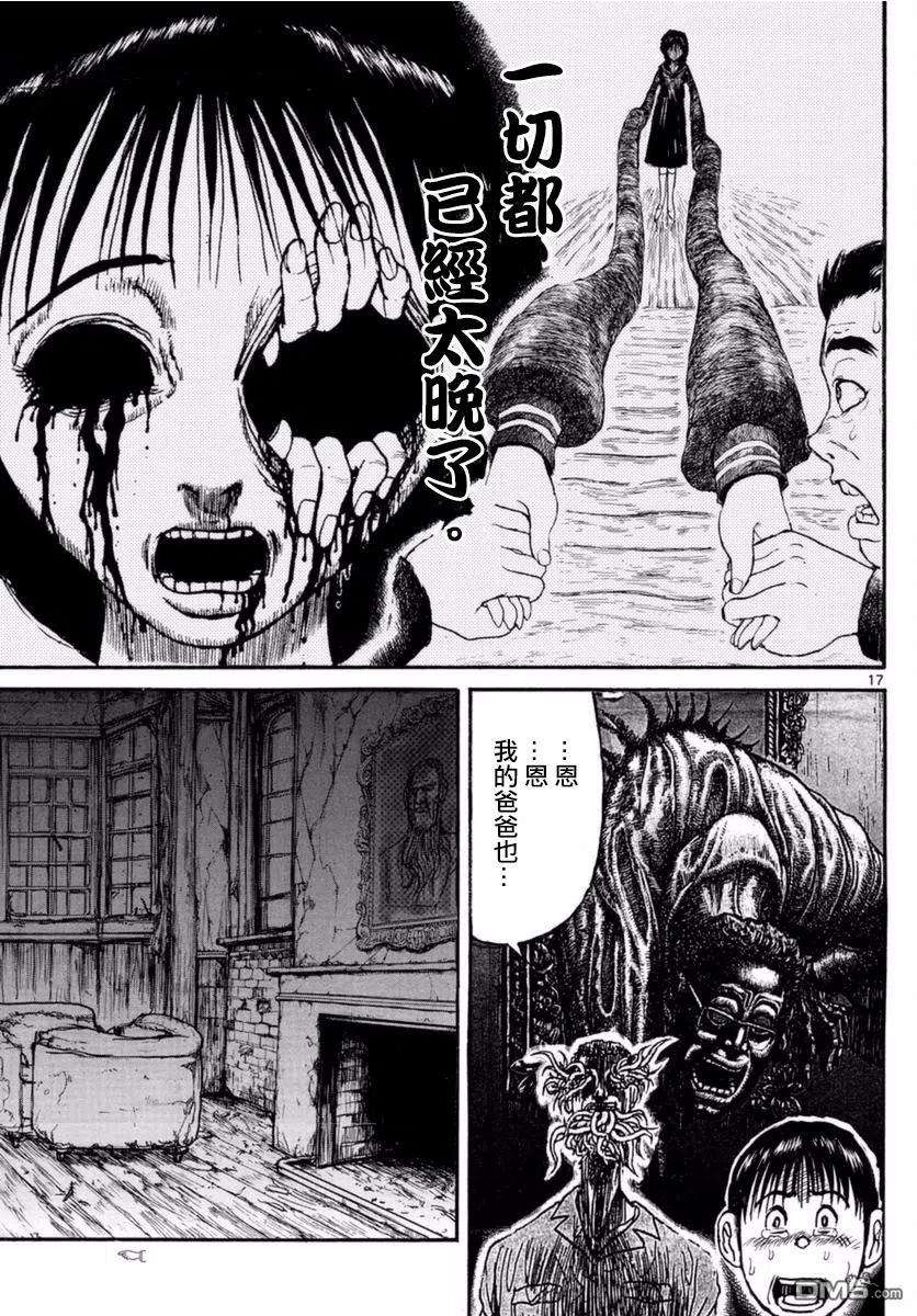 17.jpg