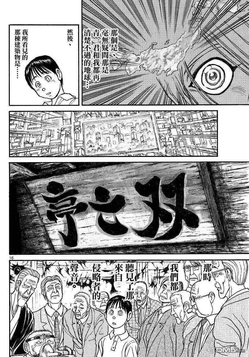 14.jpg