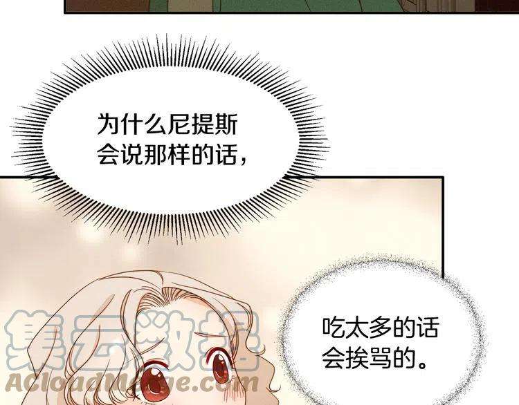 117.jpg
