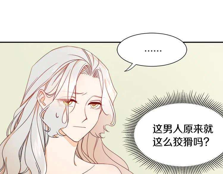 71.jpg