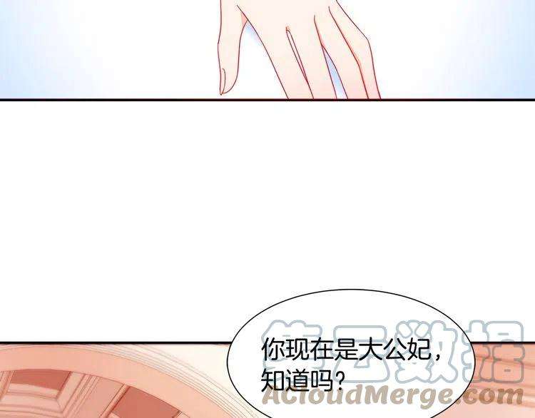 77.jpg