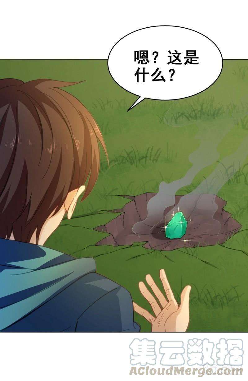 29.jpg