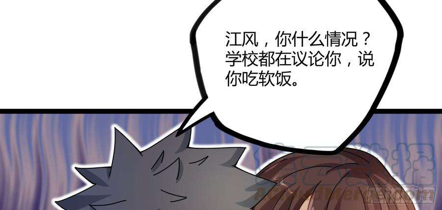 71.jpg