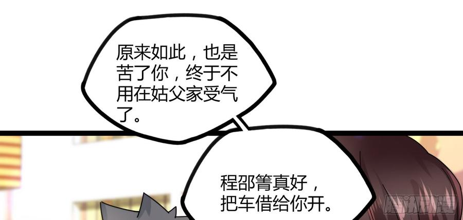 77.jpg