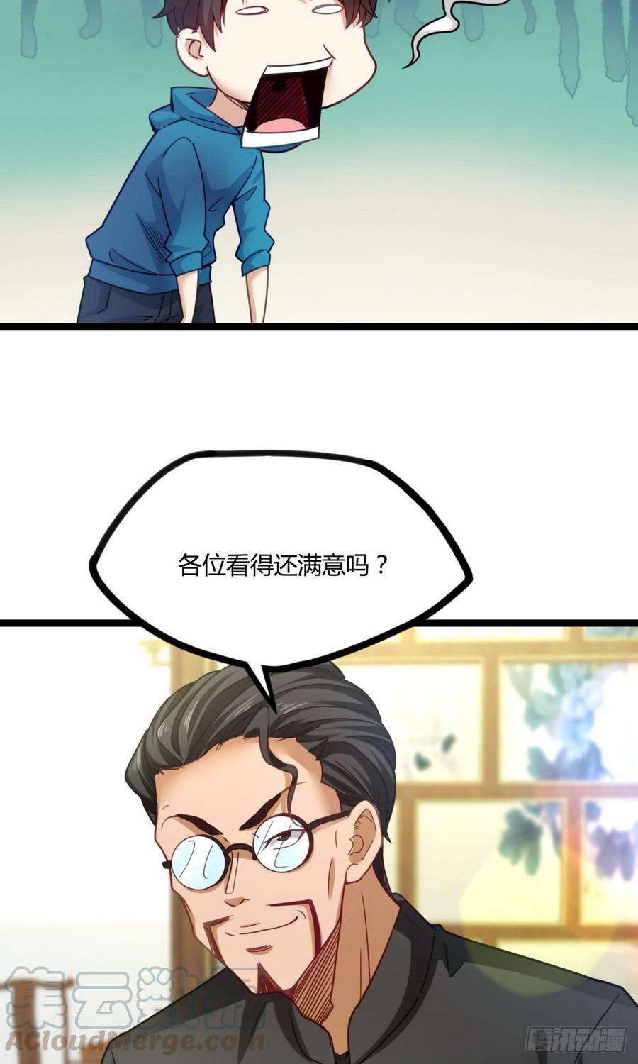 25.jpg