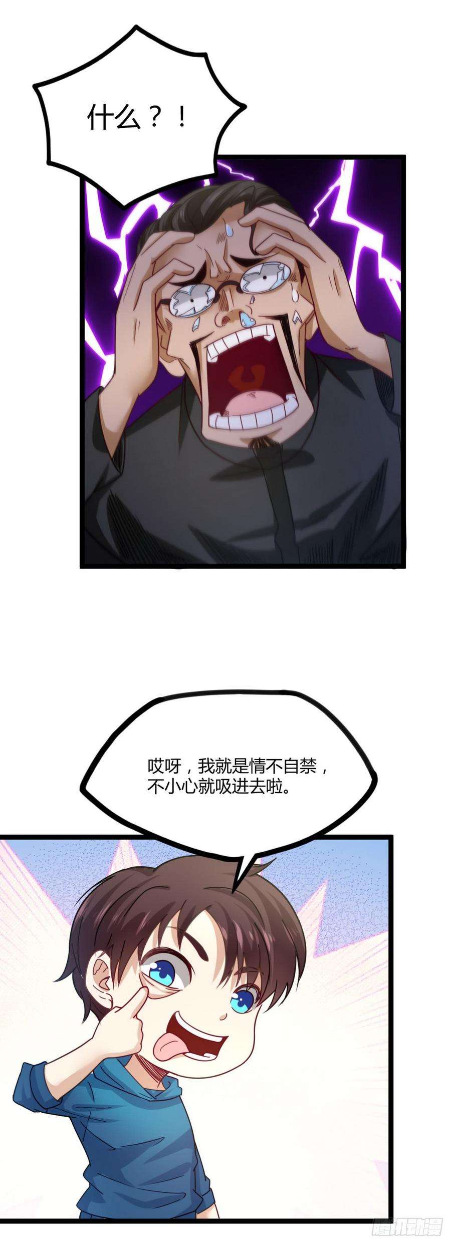 14.jpg