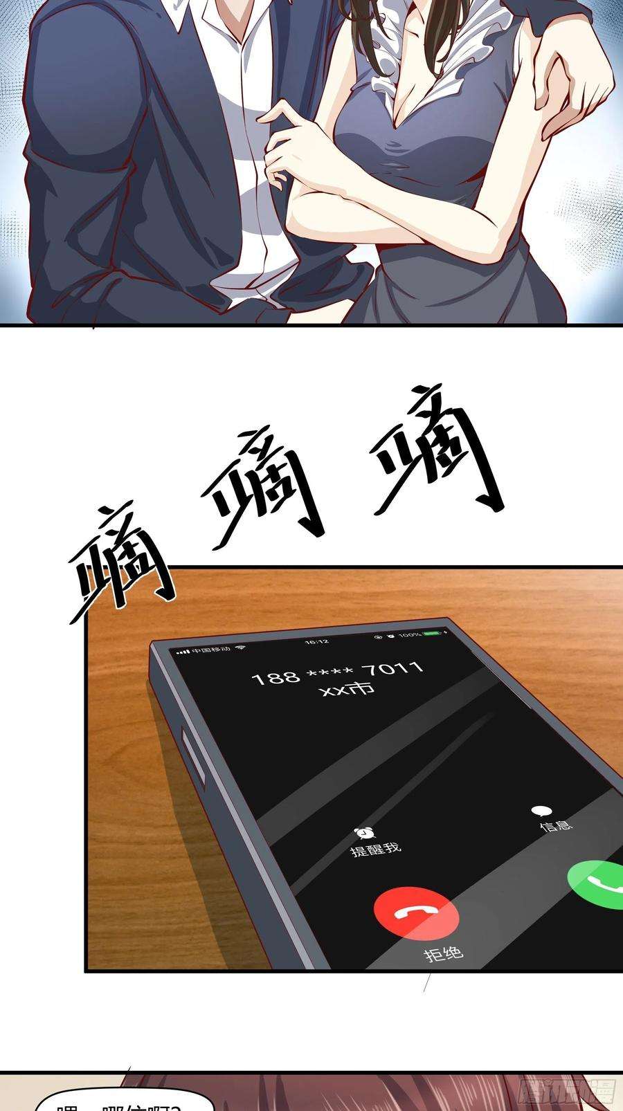 12.jpg