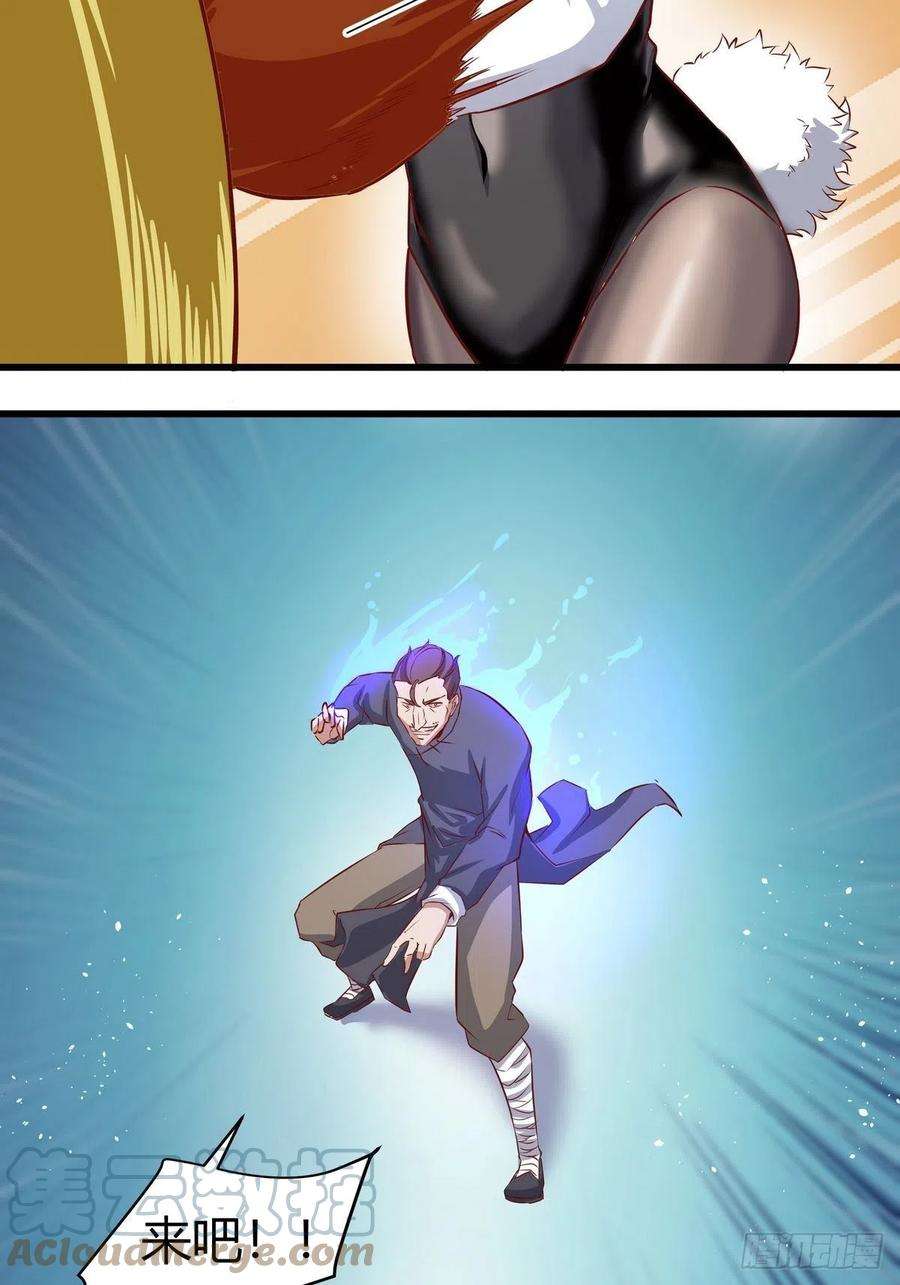 29.jpg