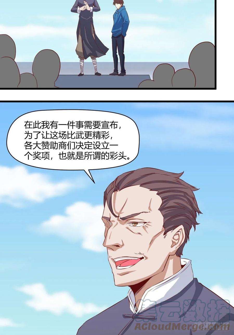 23.jpg