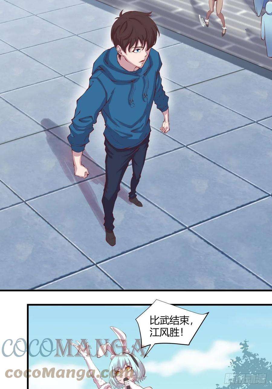 25.jpg
