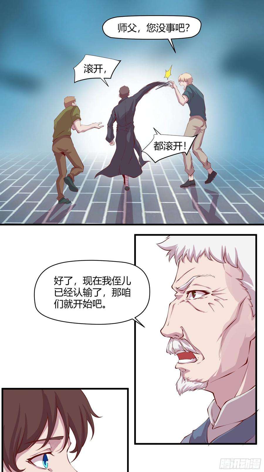 16.jpg