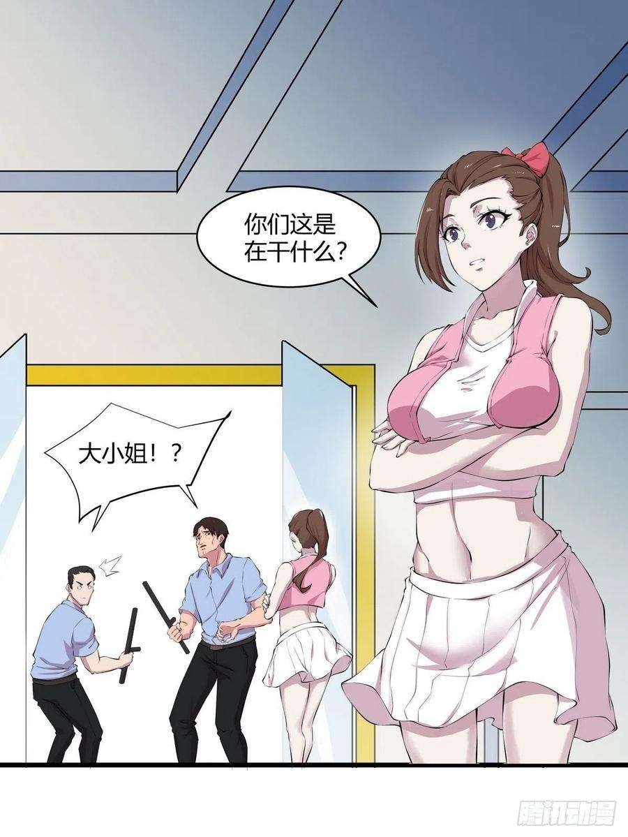 16.jpg