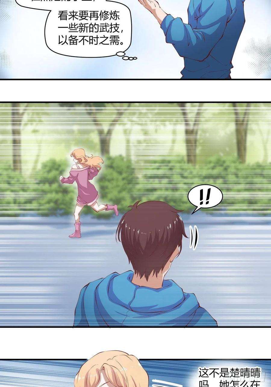 18.jpg