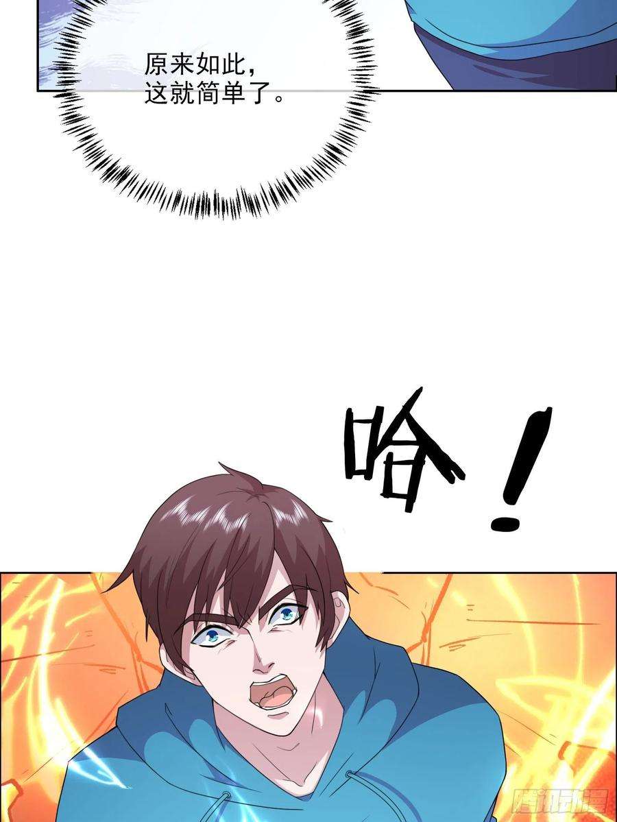 33.jpg