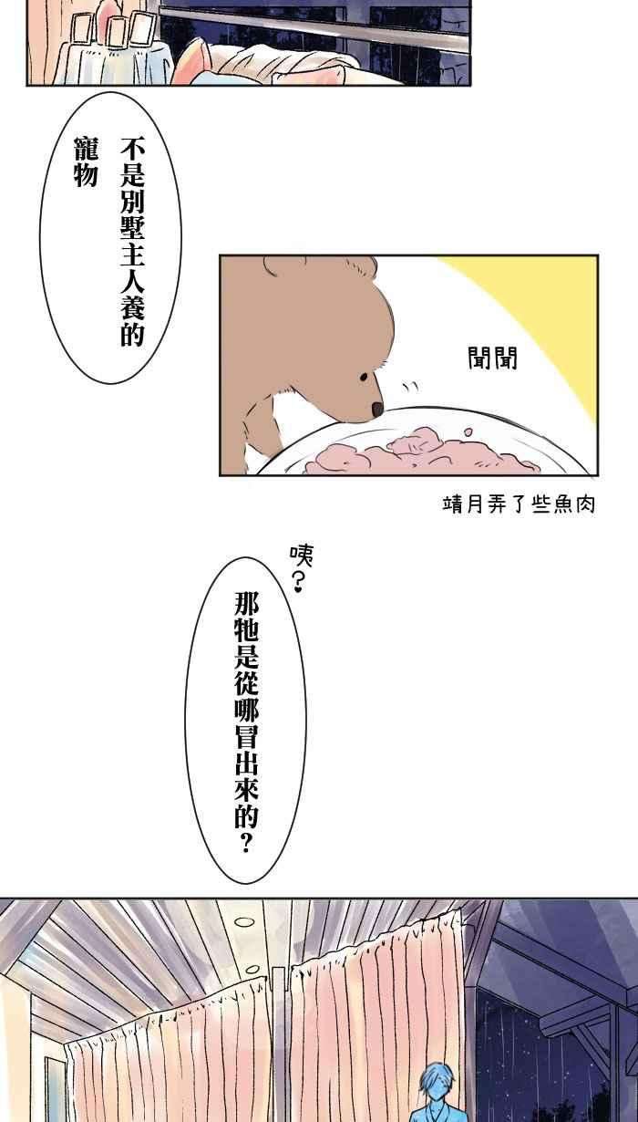 9.jpg