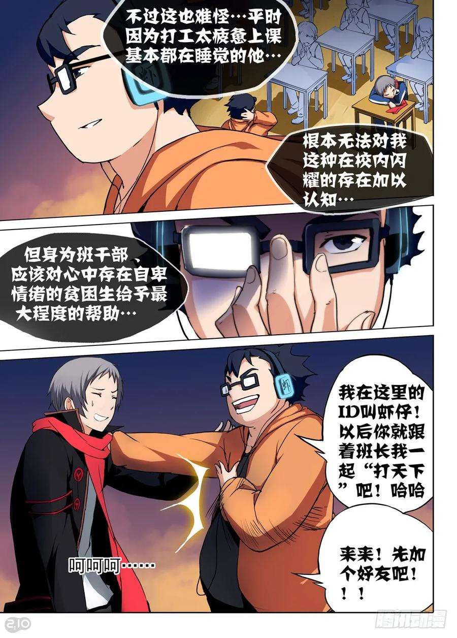 5.jpg