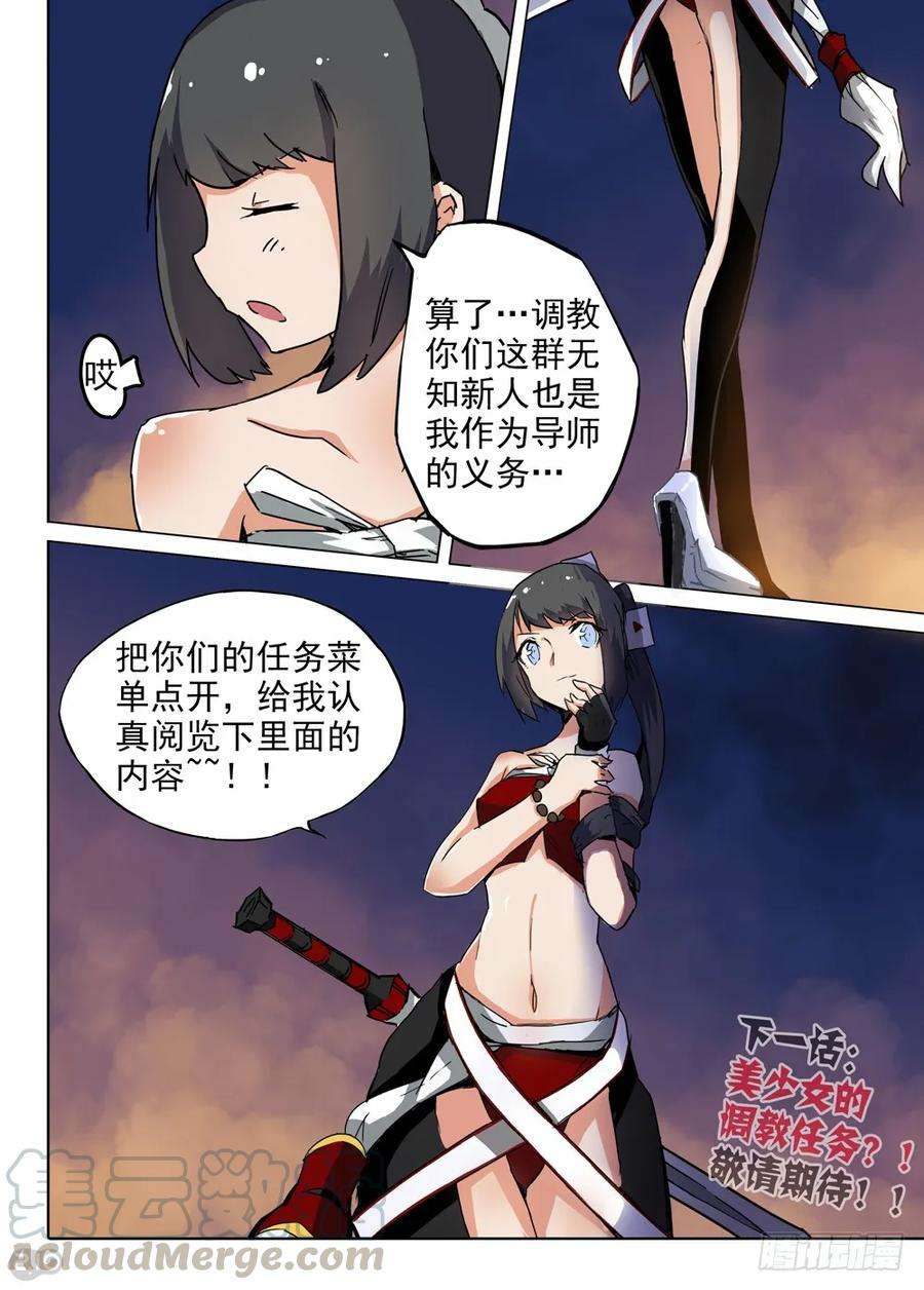 10.jpg