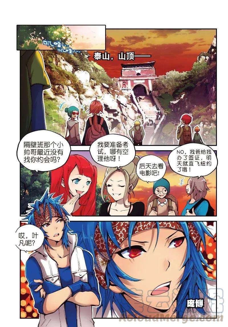 4.jpg