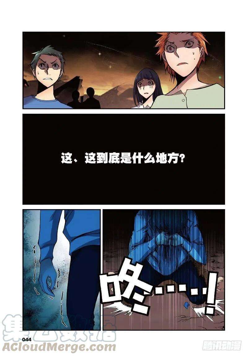 6.jpg
