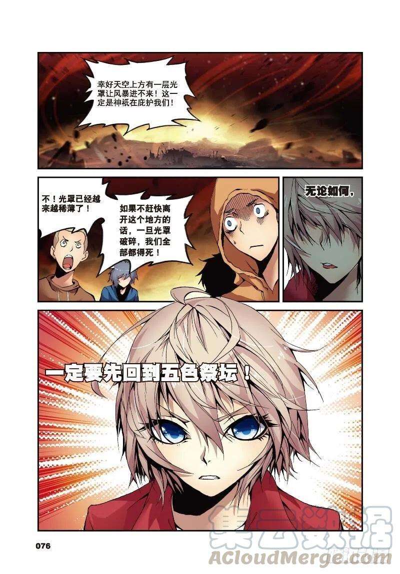 2.jpg