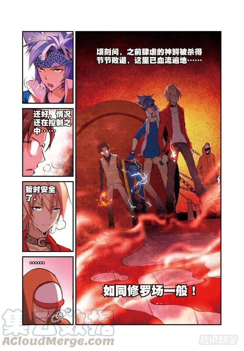 7.jpg