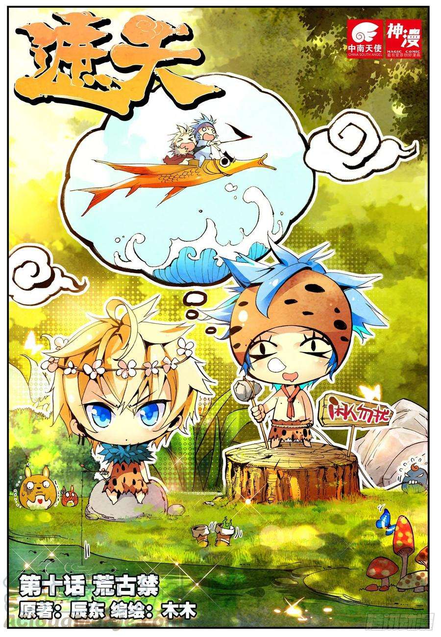 1.jpg
