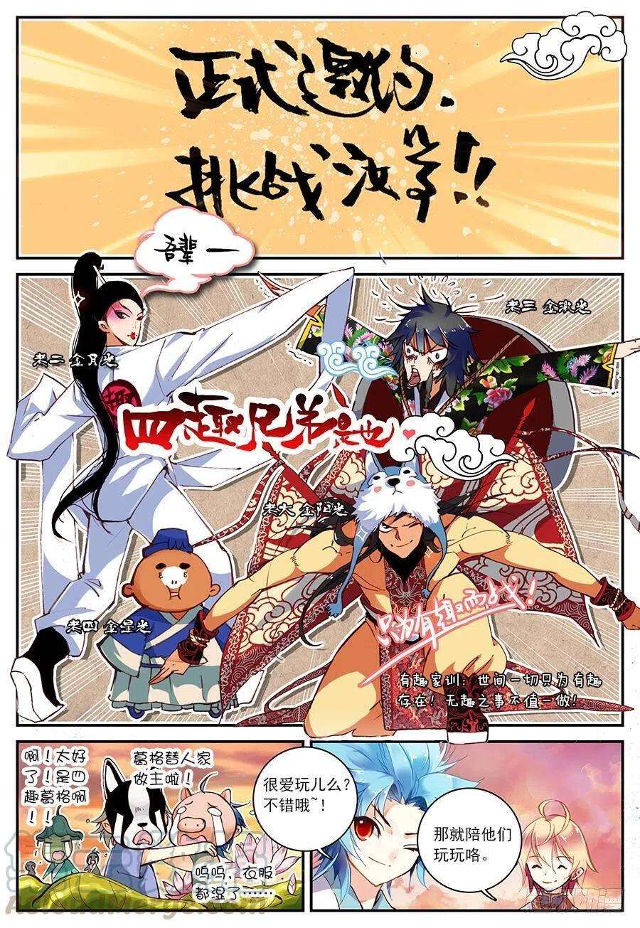 4.jpg