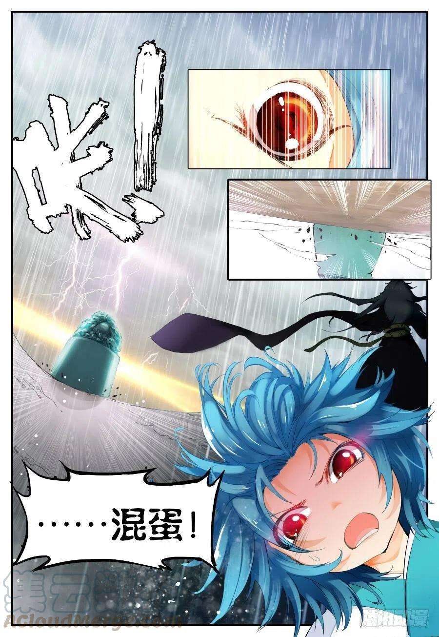 8.jpg
