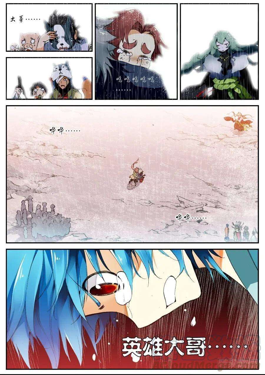10.jpg