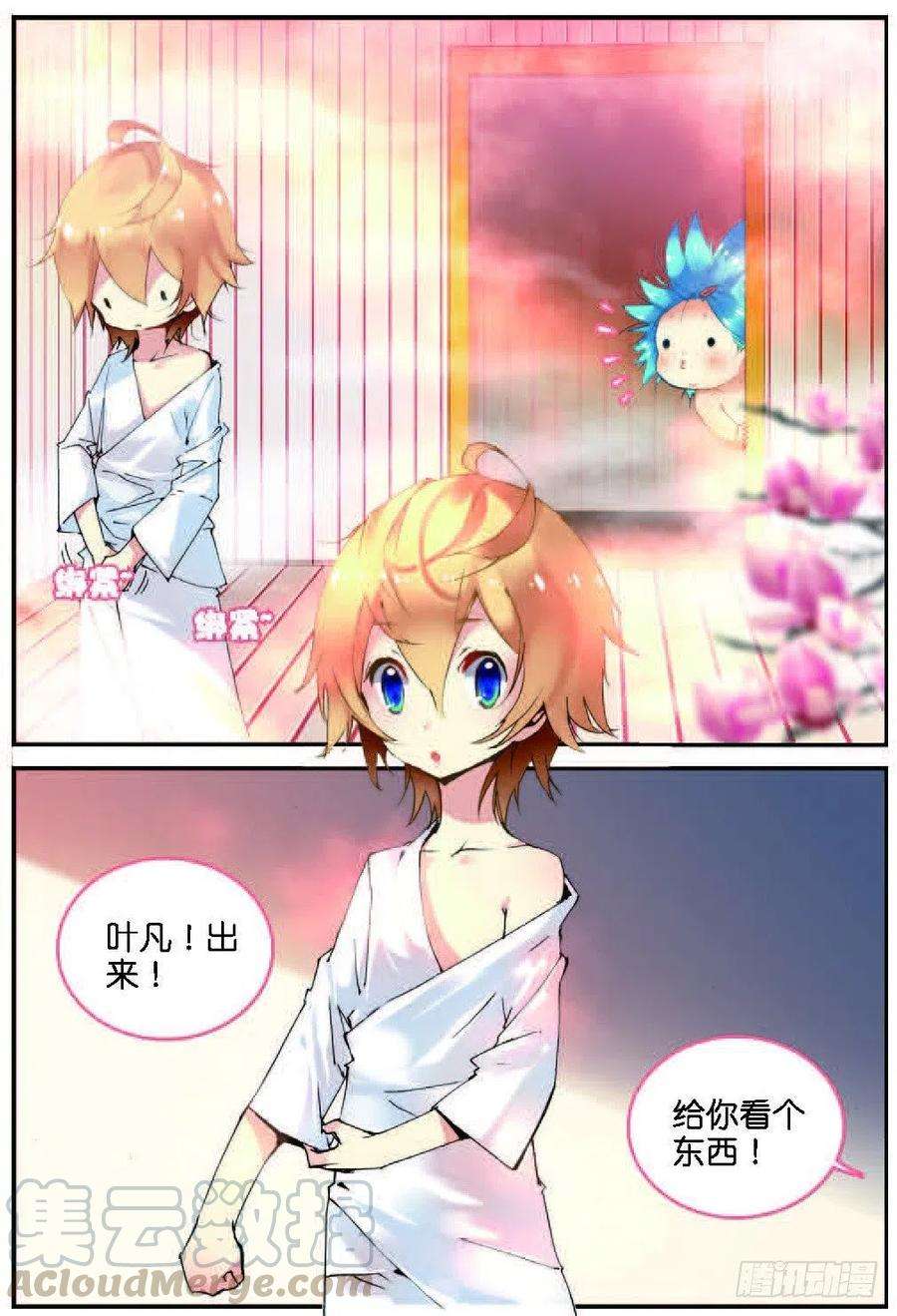 7.jpg