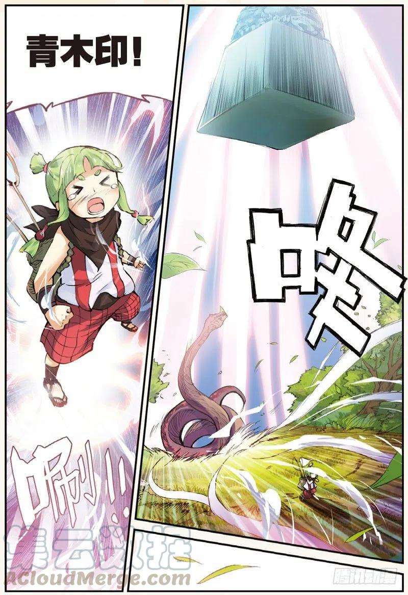 2.jpg