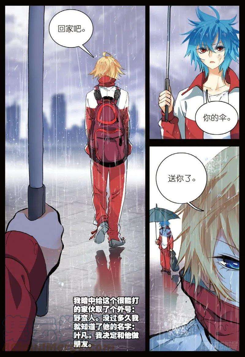 4.jpg