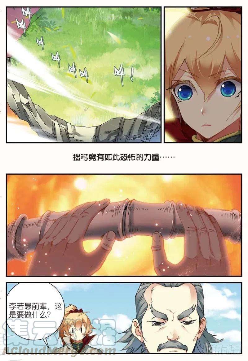 3.jpg