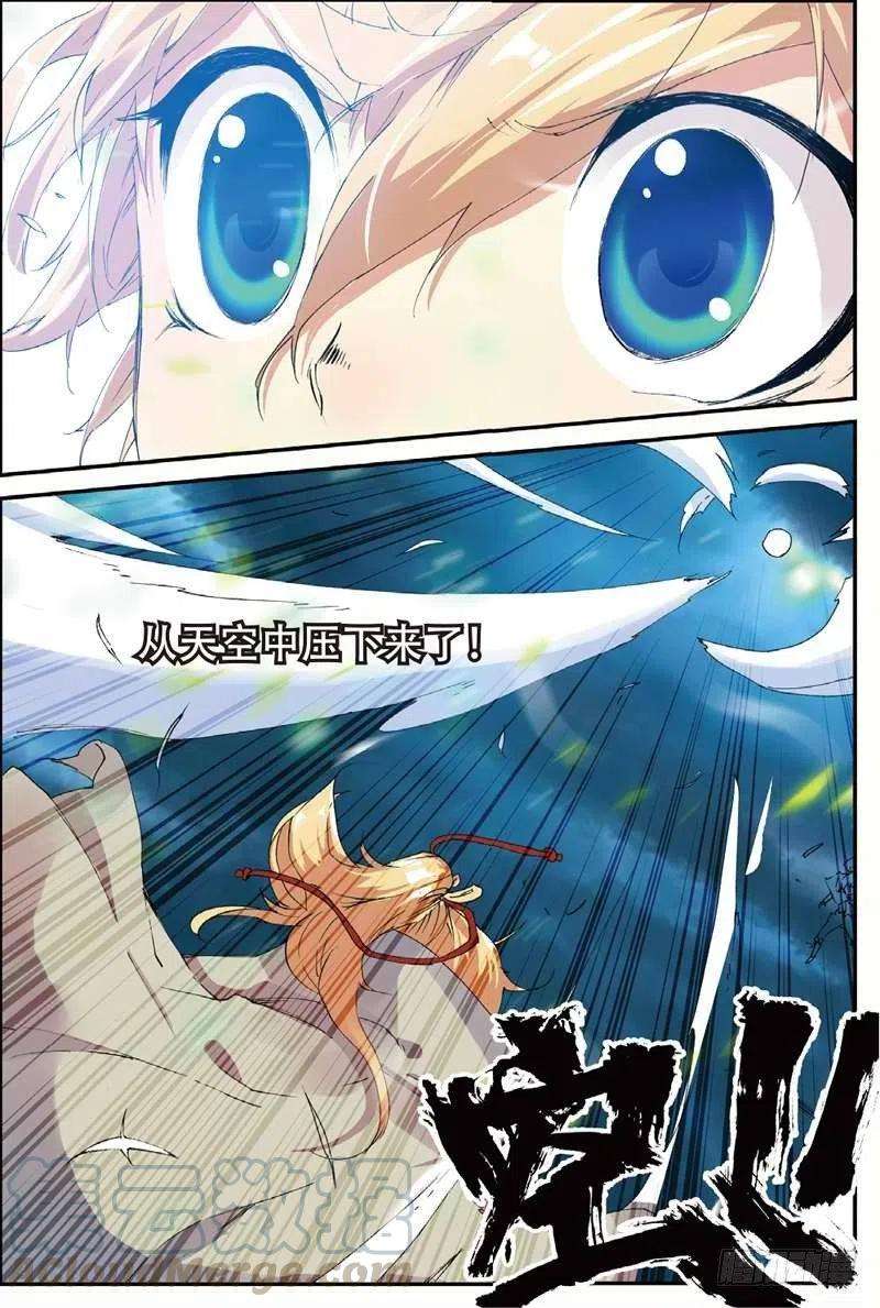 9.jpg