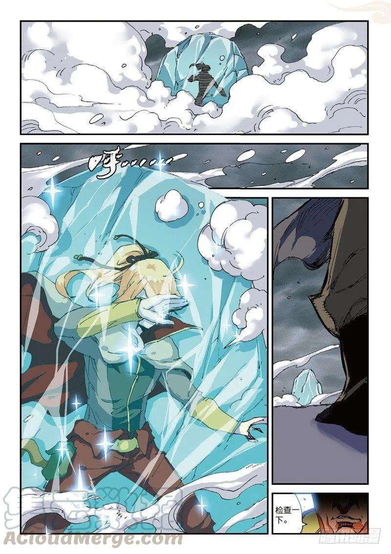 4.jpg