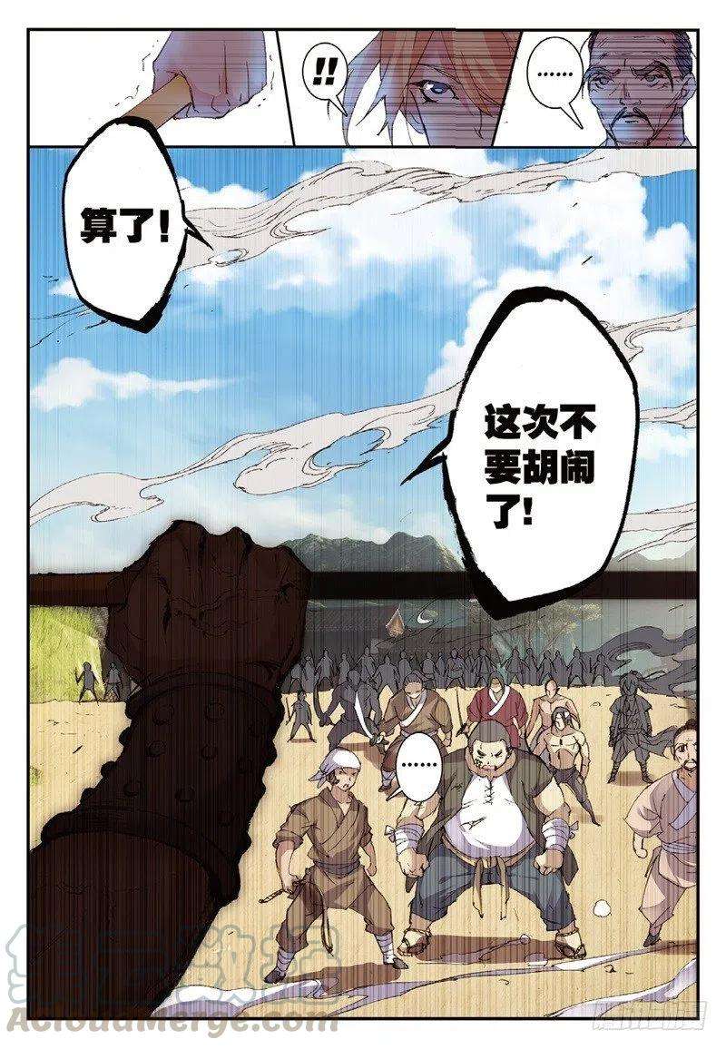 2.jpg
