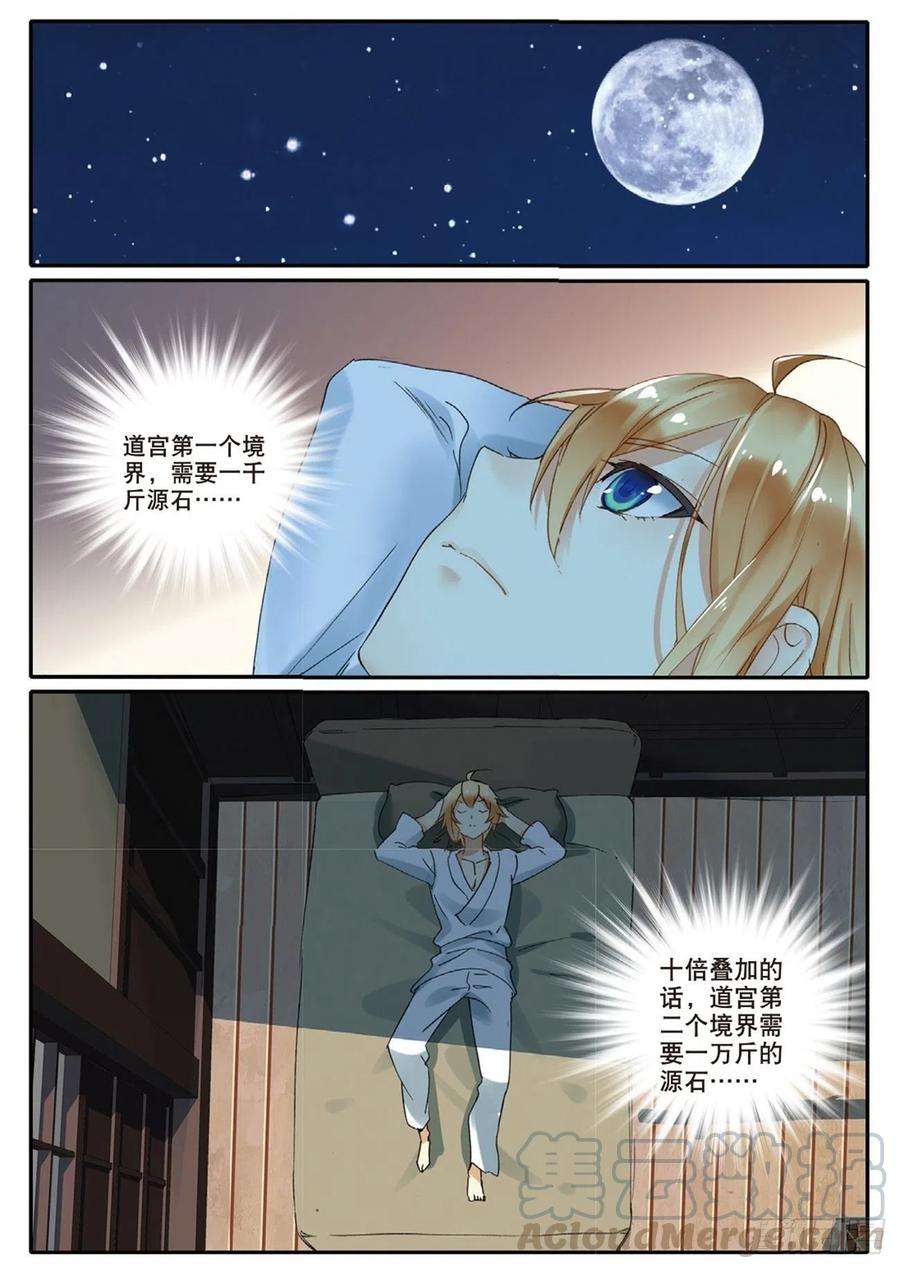 10.jpg