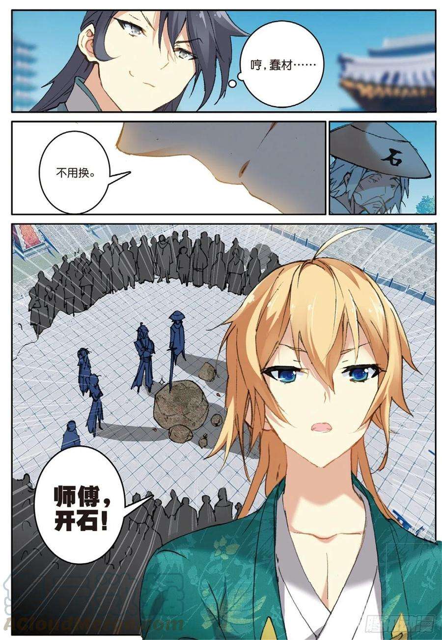 14.jpg